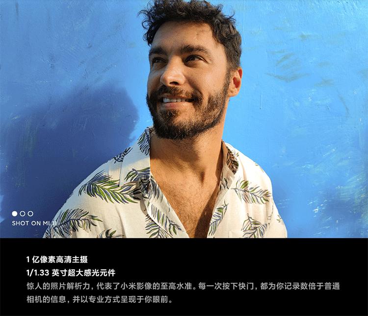 cmos为什么可以拍照,手机cmos进灰拍照的样子