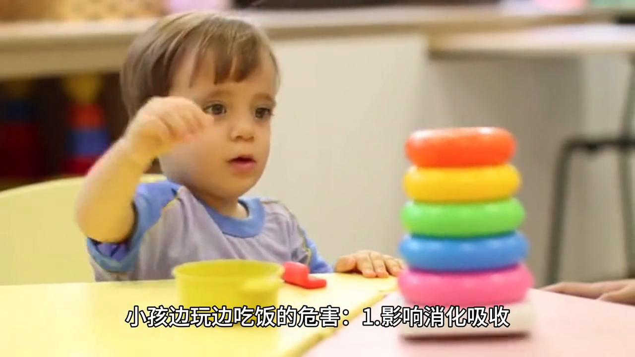 小孩不好好吃饭怎样解决,孩子不好好吃饭怎么办呢