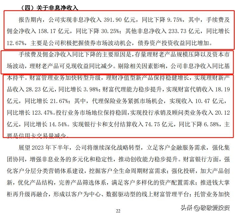 稳如老狗原创视频,稳如老狗全部小说