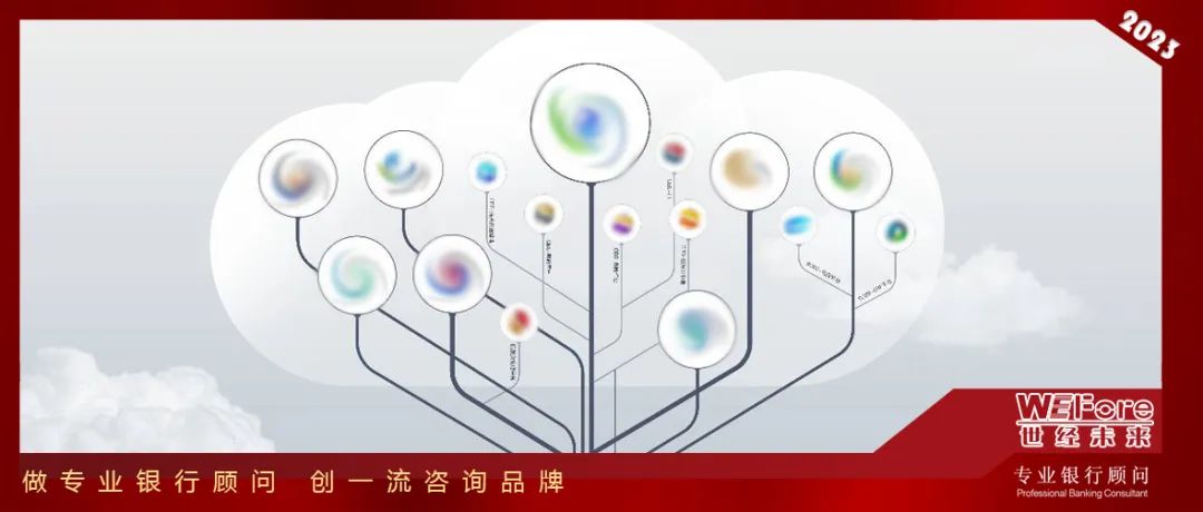 江苏银行发布苏银金管家,江苏银行苏银金管家