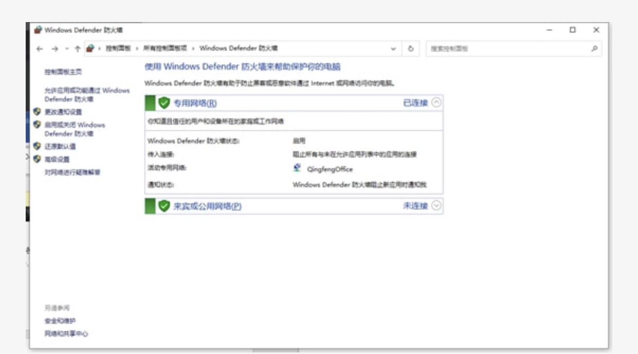 暗黑破坏神4不通服务器,为什么暗黑破坏神4进不去