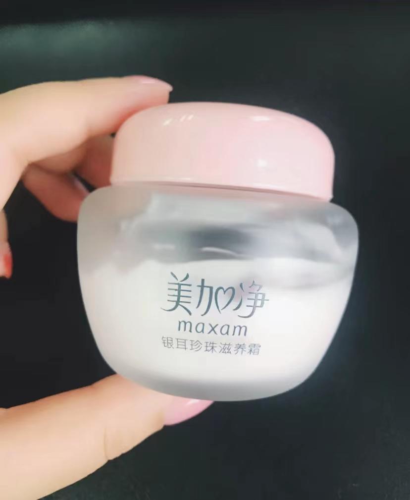 能提亮补水的面霜，我只服这3个老牌国货，包装简单，真心好用