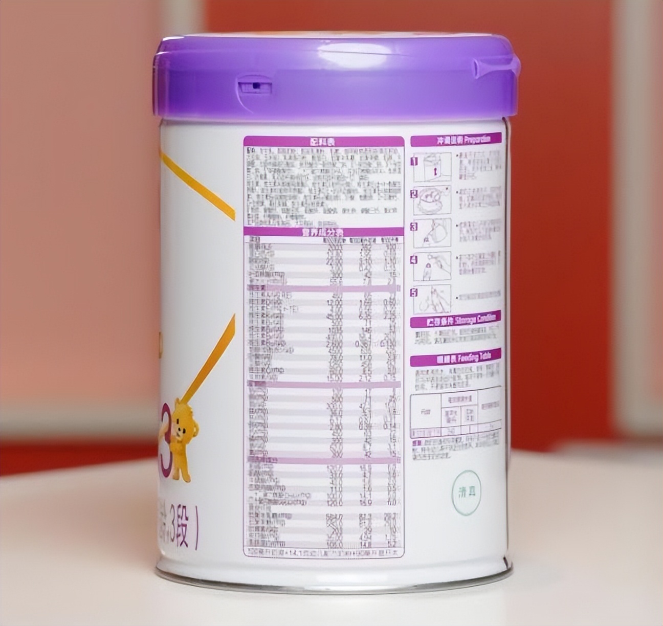 奶粉什么时候喝最有营养吸收,哪种奶粉比较好吸收又营养长得快