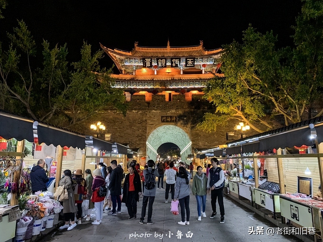 玩转云南自由行,昆明大理丽江6天5晚游多少钱