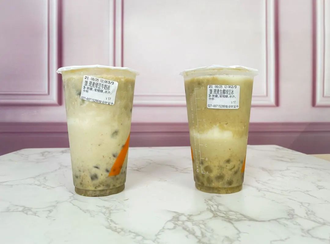 奶茶店绿豆沙PK奶奶牌绿豆汤，谁赢？我炫了6杯