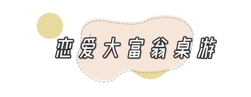 七夕直男扎心礼物,给男友的七夕礼物实用清单