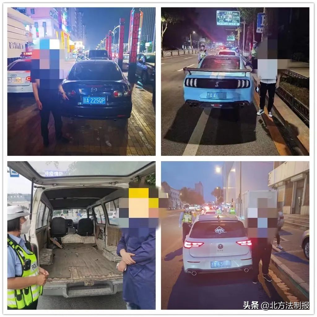 非法改装车炸街扰民、街头飙车？长春交警公布举报电话
