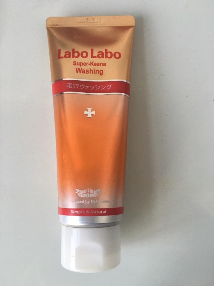 男士30-40岁抗衰老护肤品水乳,20岁男士护肤推荐套装