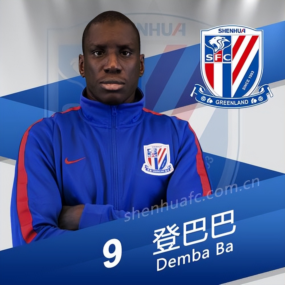 塞内加尔足坛十大球星,塞内加尔球星排名前十