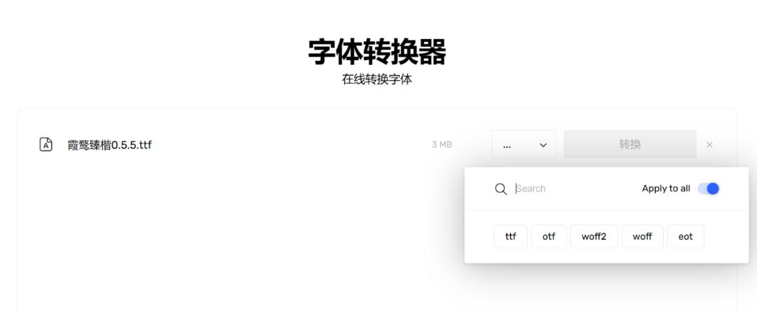超实用工具箱软件,国外软件工具箱