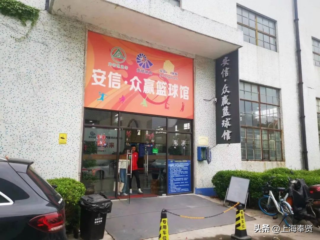 上海奉贤有免费大礼包吗,奉贤区消费券领取
