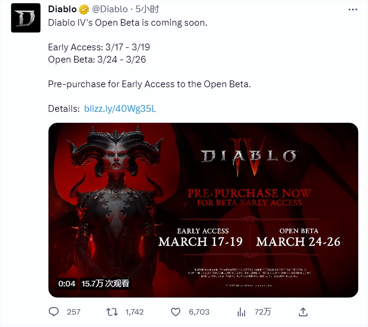 Steam状况好转！日均新增8.3万付费用户！价格大降！CSGO新皮侵权