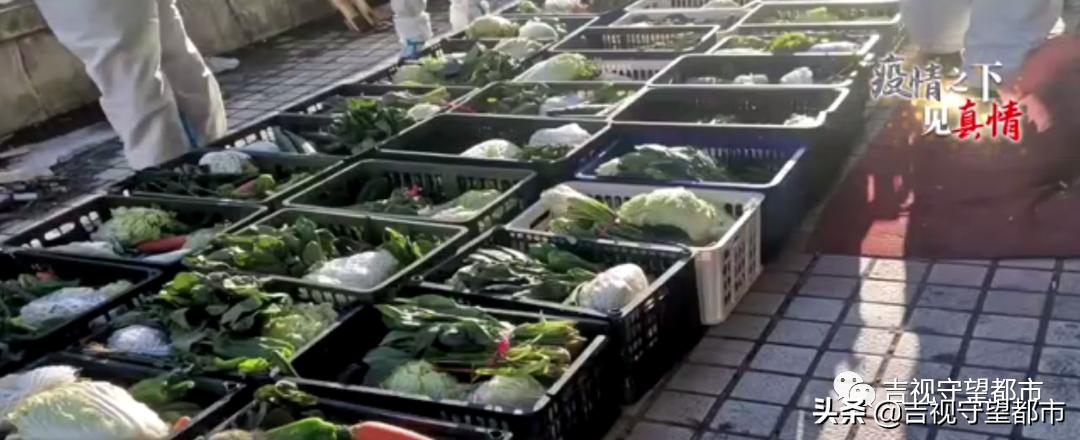 为超市老板正能量点赞,为超市老板点赞