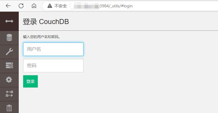 合约部署教程,8.0安装说明