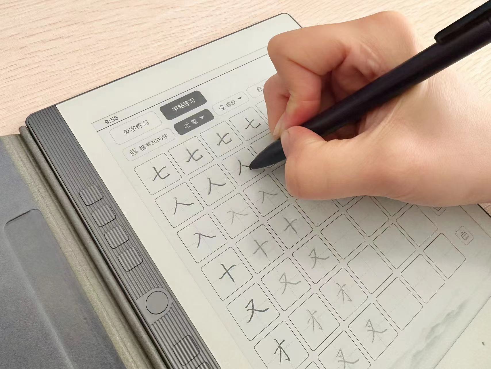 汉王手写电纸本n10手写体验,汉王科技推出小屏手写电纸本n10