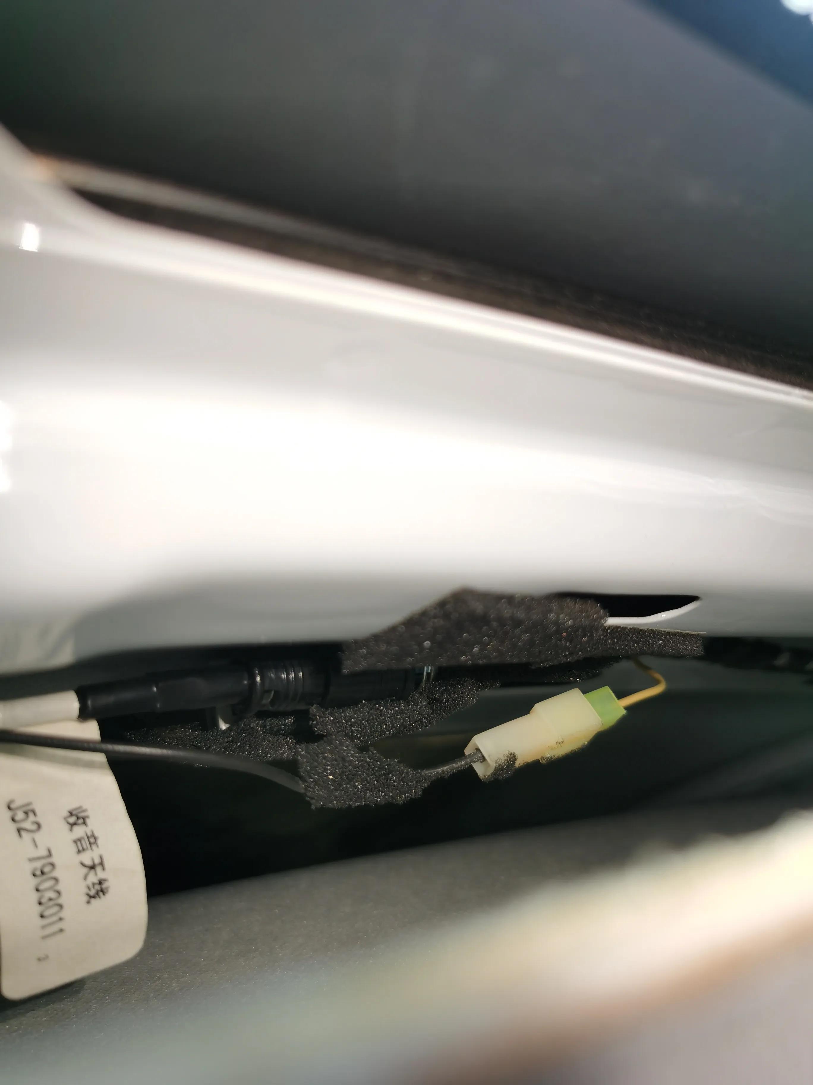 艾瑞泽5天线密封圈更换教程,艾瑞泽5换天线密封圈教程