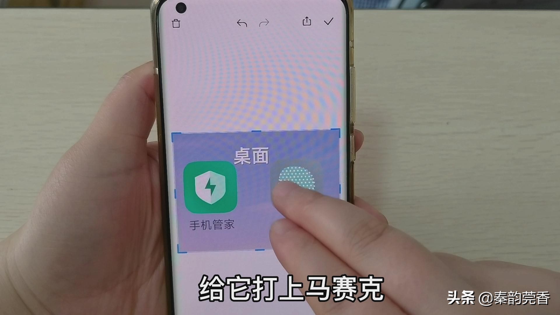 这才是iphone截屏的正确方法,一般手机都有哪几种截屏方法