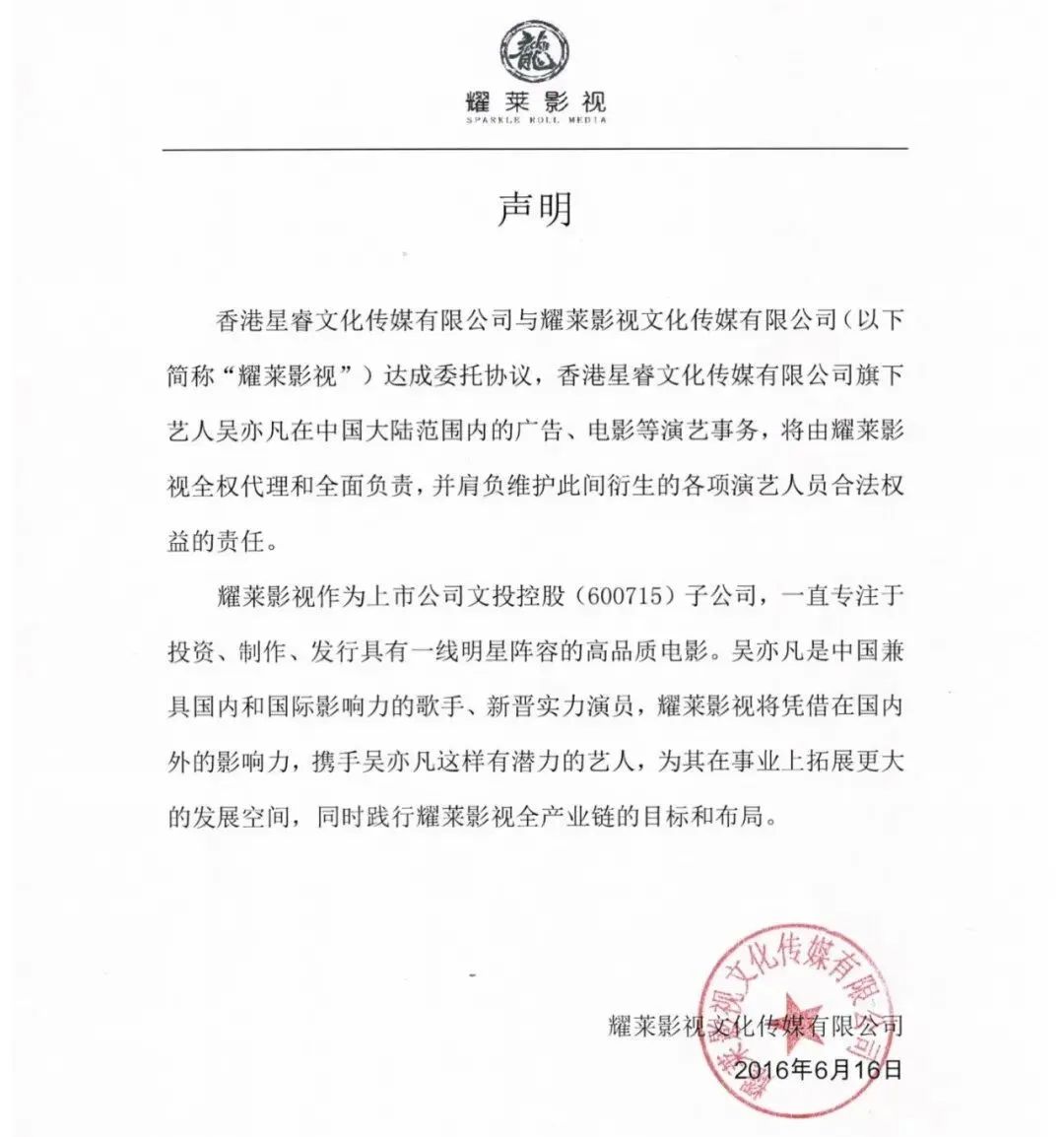 京圈大佬沉浮史：从日赚一辆宾利到全球逃债，名媛女儿被坑惨了