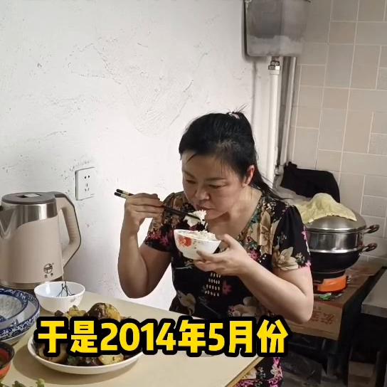 ÝuZΗû#感谢抖音我要上热门