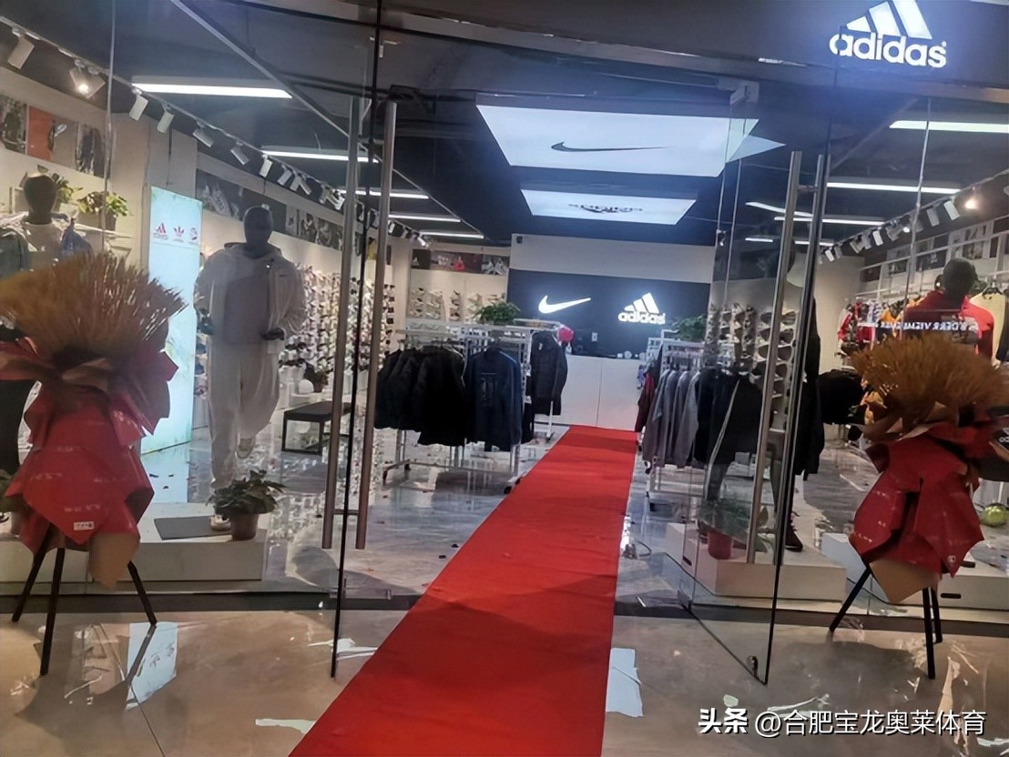 耐克阿迪折扣店开店技巧,耐克阿迪加盟时需要避免什么误区