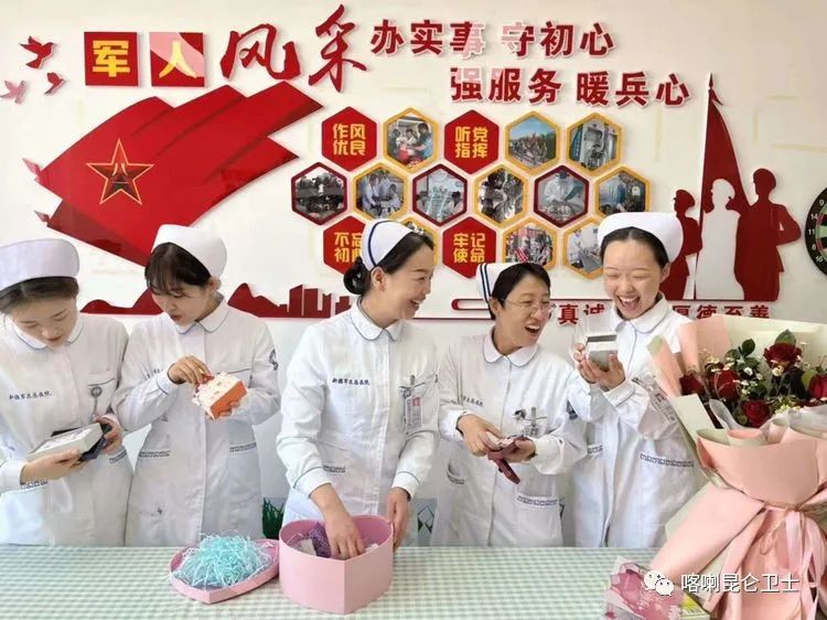 特别的爱给特别的你新疆,特别的爱给特别的你满文军演唱