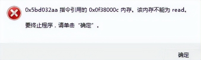 QQ账号被盗怎么办?提高防护安全意识