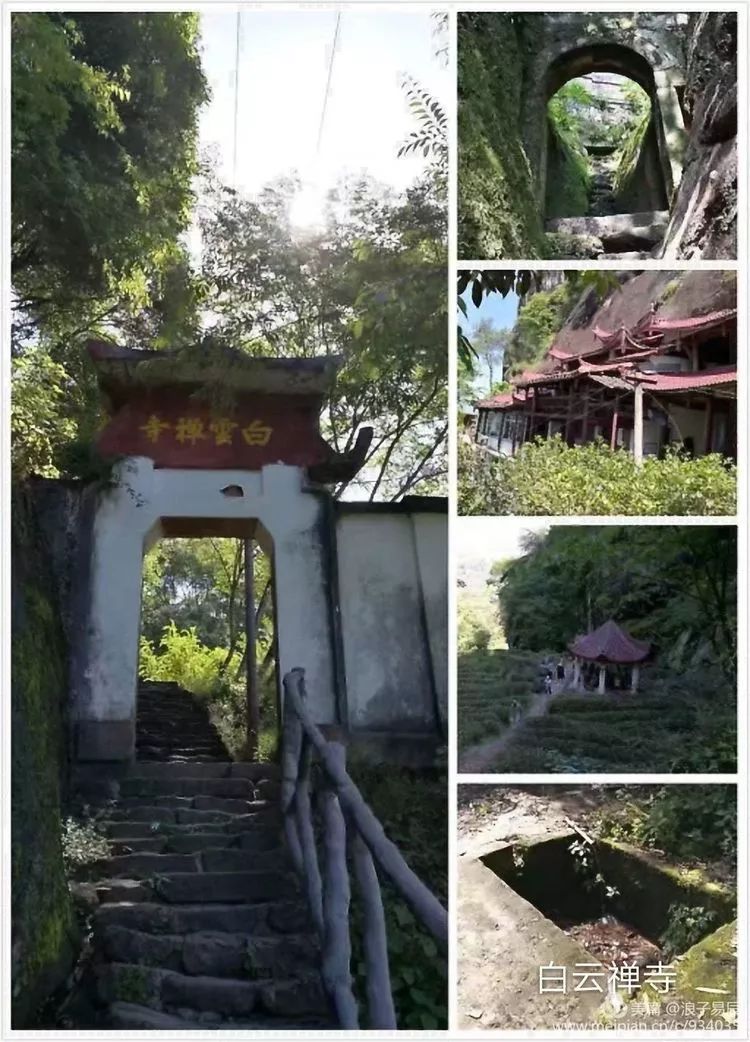 武夷山自然遗产有哪些,武夷山有哪些古迹