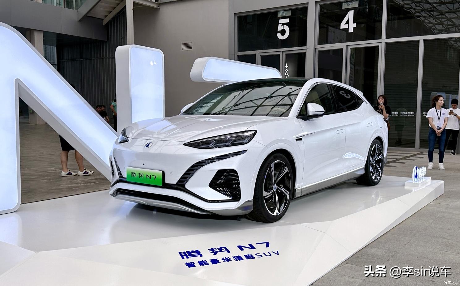 豪华智能suv腾势n7震撼上市,让顶配变标配腾势n7产品力解析