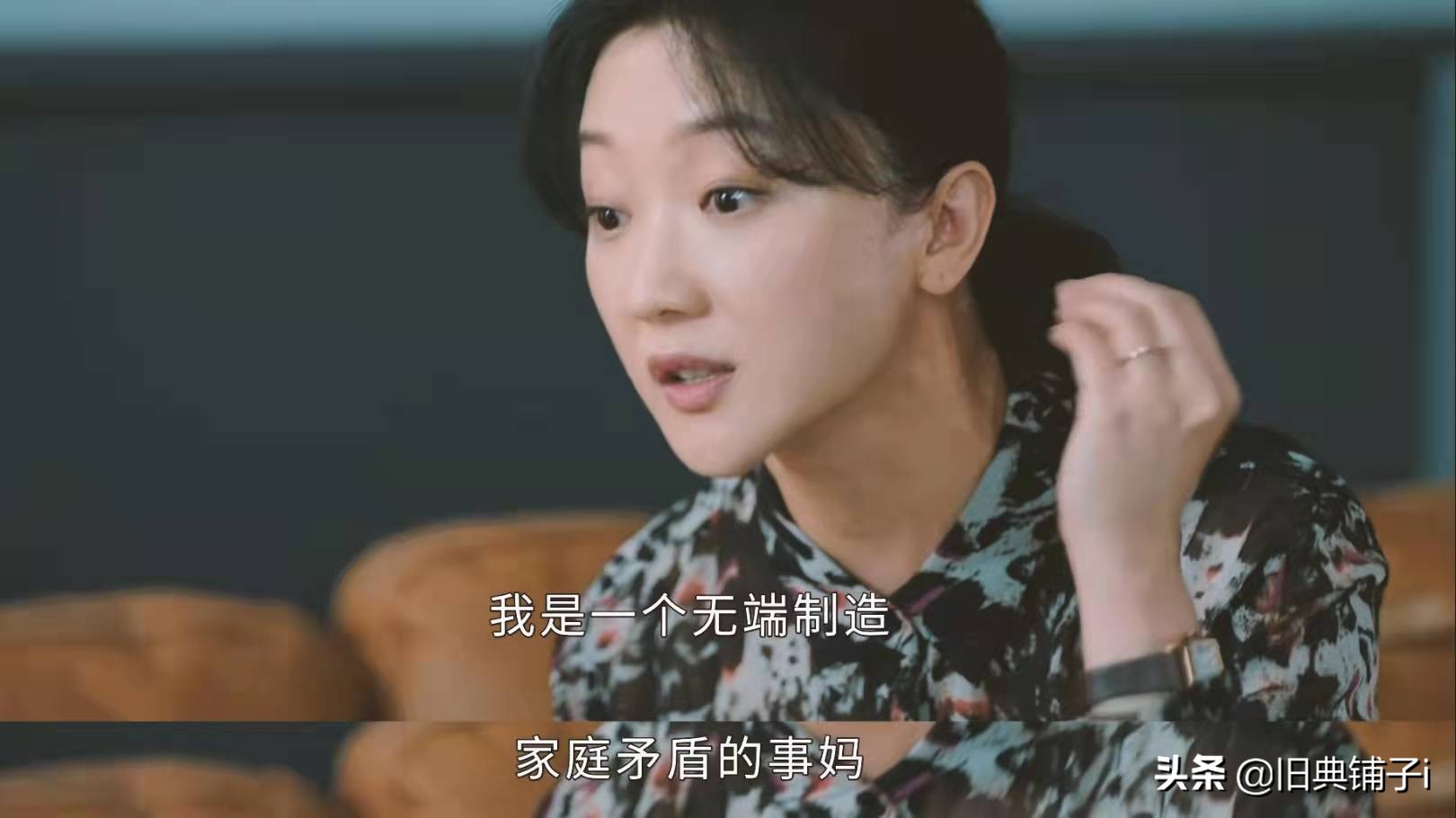 未见你就已爱你，生你后却愿你消失，杨紫新剧揭露产后抑郁的真相