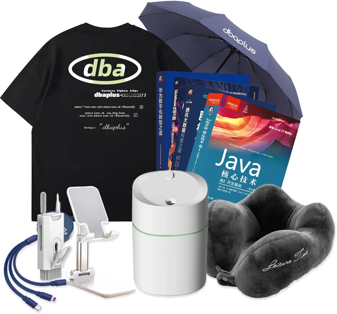 就在明天丨这份参会指南带你玩转DAMS上海站