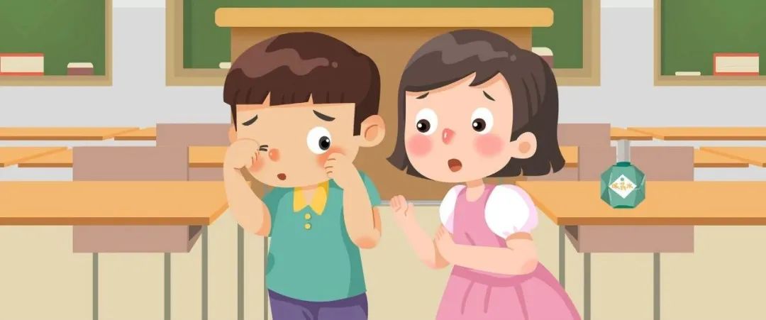 儿童眼睛视物模糊,儿童视物模糊