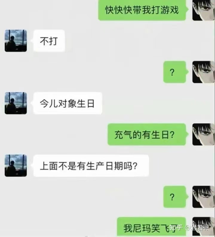 每天睡得很累是因为什么,生活太累有点撑不住了早点睡觉