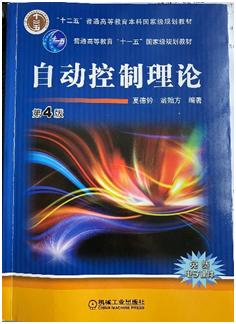 大学芳华,大学芳华苑