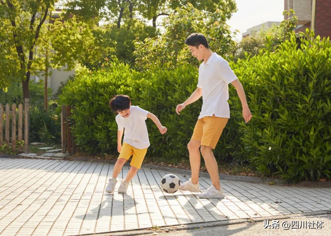 世界爱眼日眼保健操,世界爱眼日活动目标