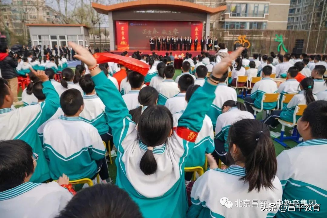 赋能教育石家庄,赋能教育与学校改革