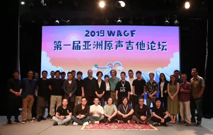 吉他指弹前三品,指弹吉他独奏曲200首