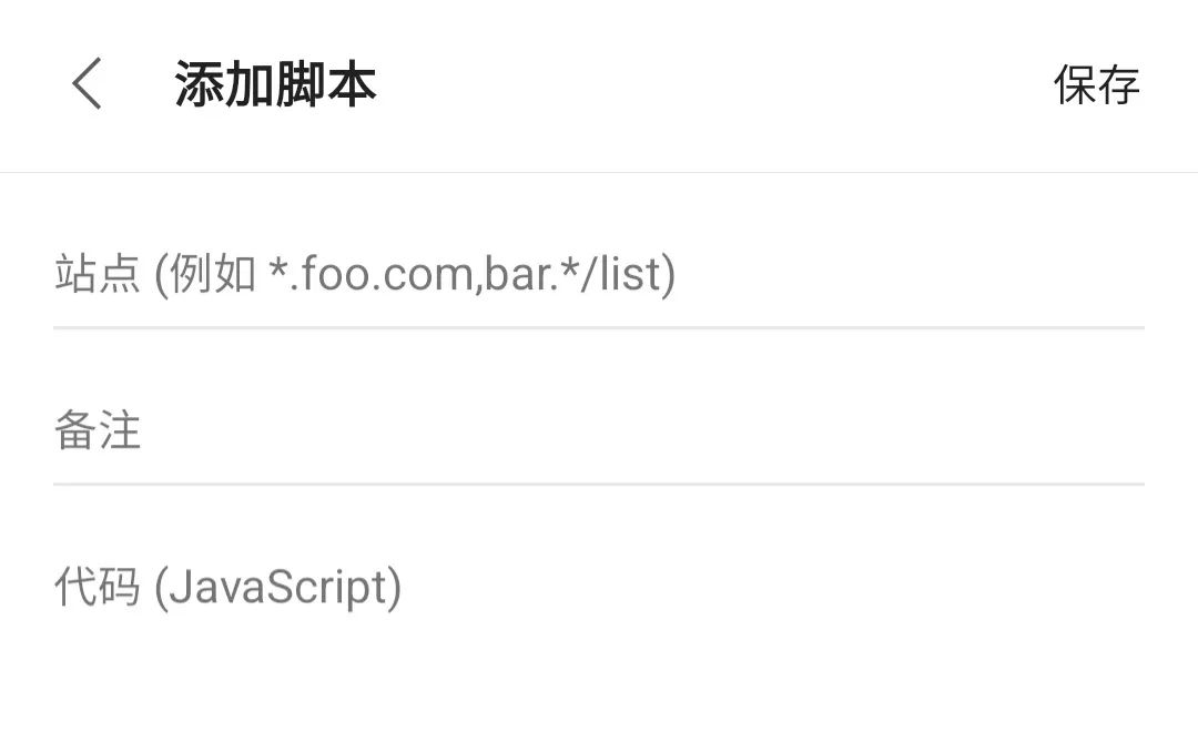 网页如何做到强制跳转,网页如何5秒实现自动跳转