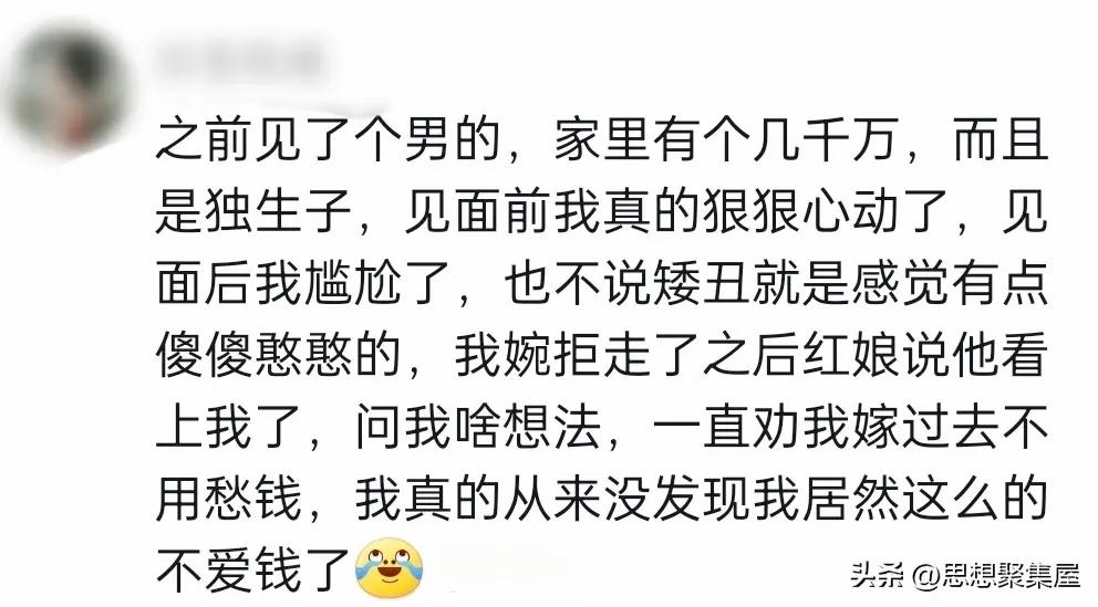 你见过哪些赚钱不要命的人,你见过什么最赚钱的门道