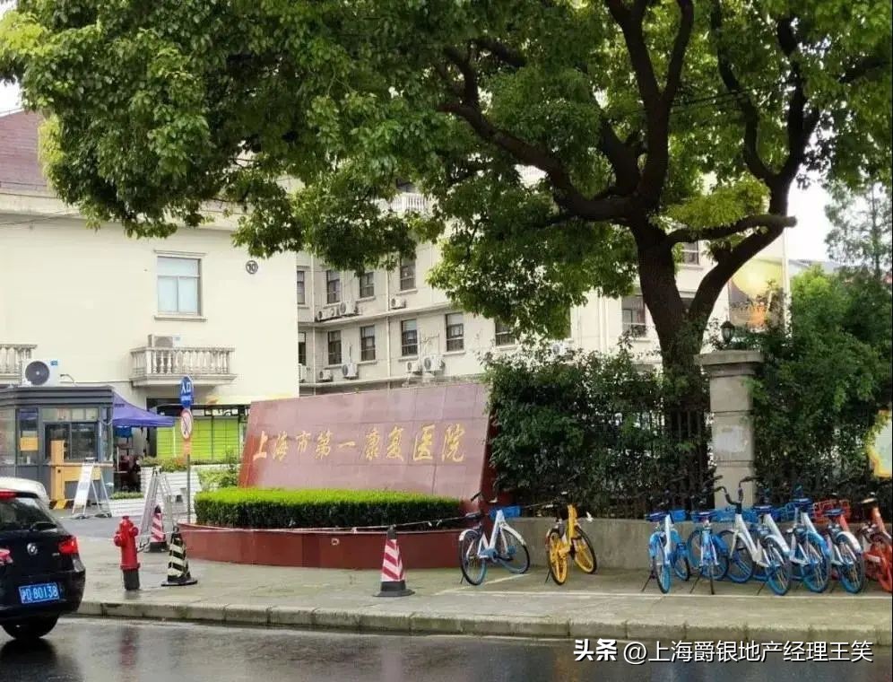 上海第二个陆家嘴北外滩,上海江景公寓楼盘推荐