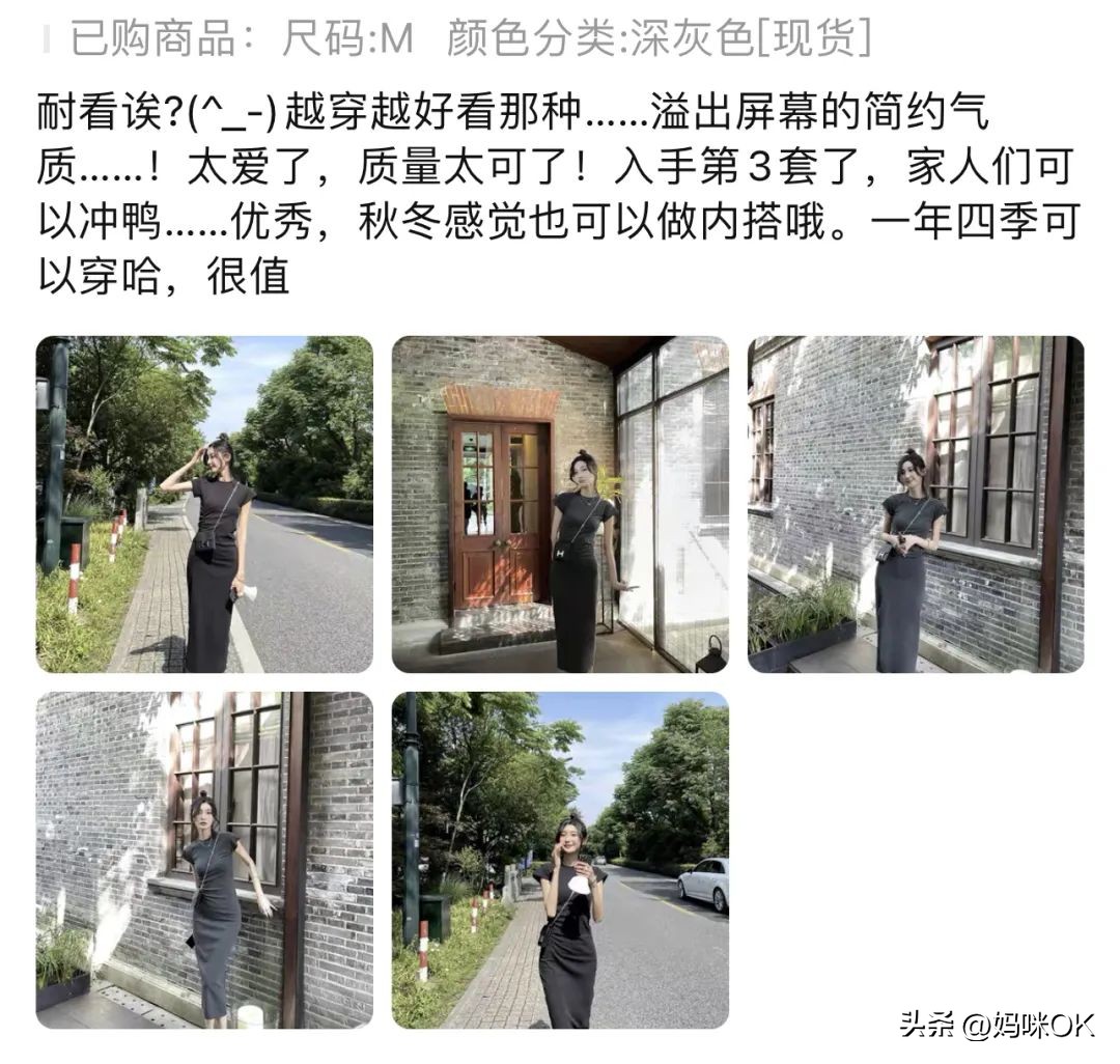 淘宝网上买衣服的技巧,淘宝购买衣服的方法和技巧