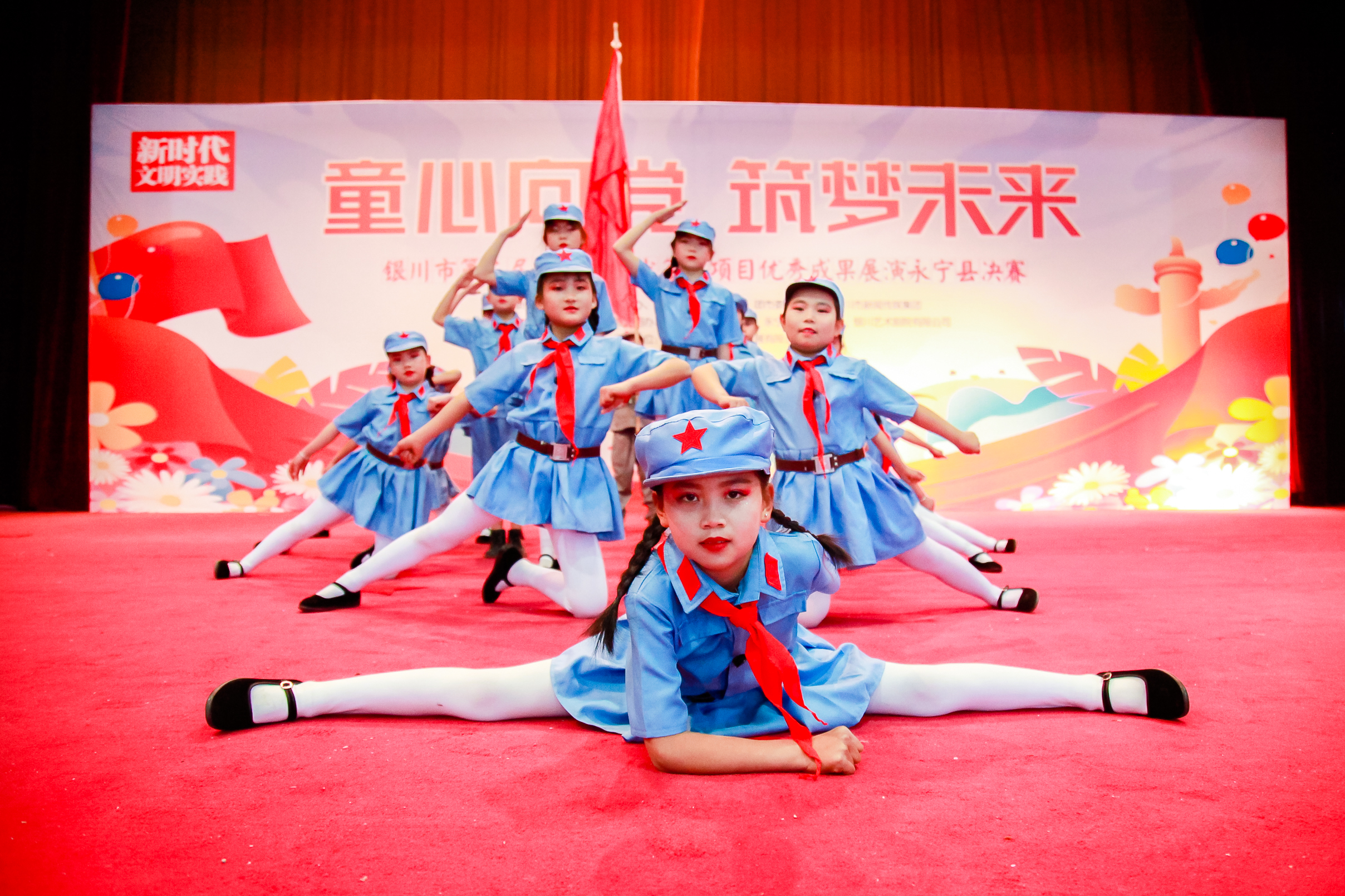 银川市第二届乡村学校少年宫优秀成果展演大赛永宁赛区开赛