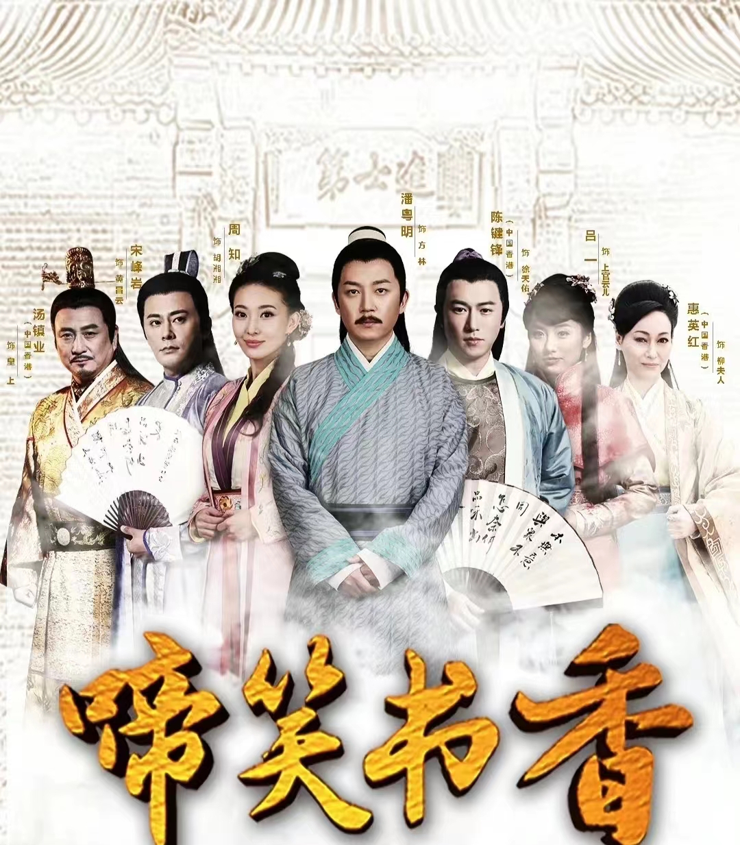 5部冷门凶杀案的国产悬疑剧,国产连环杀人案悬疑剧