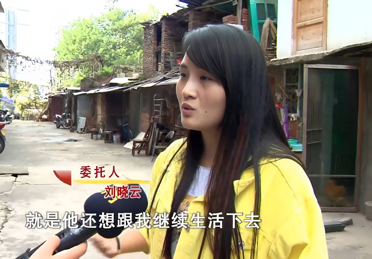 20岁女生嫁给了同龄有钱人,20岁女子嫁了30岁男人