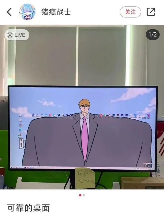 情人节冷笑话段子,情人节冷笑话段子大全