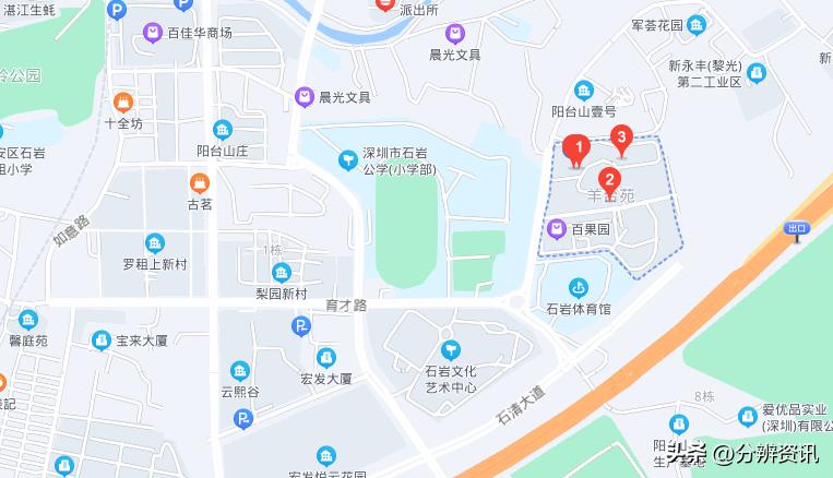 2022宝安公租房视频,深圳宝安公租房租金标准