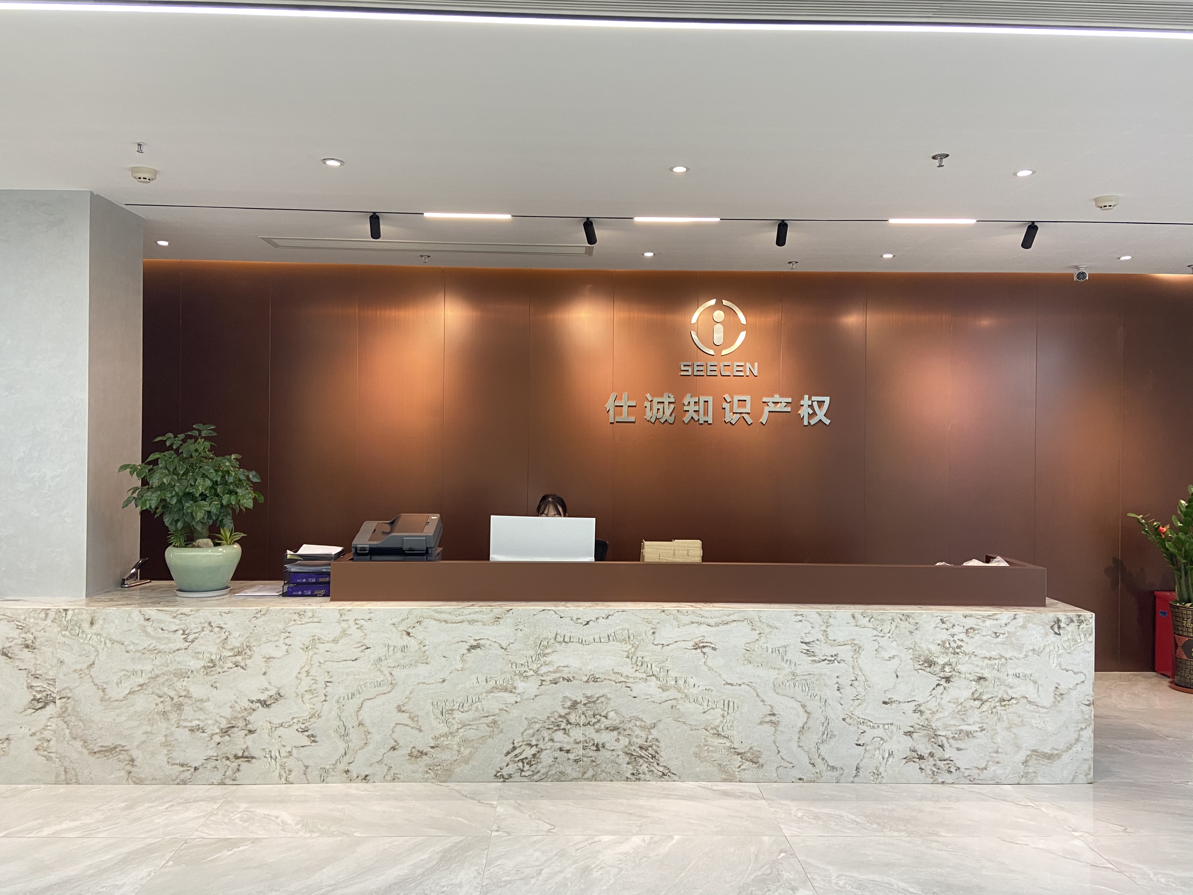 如何写专利模板,如何写专利实用新型