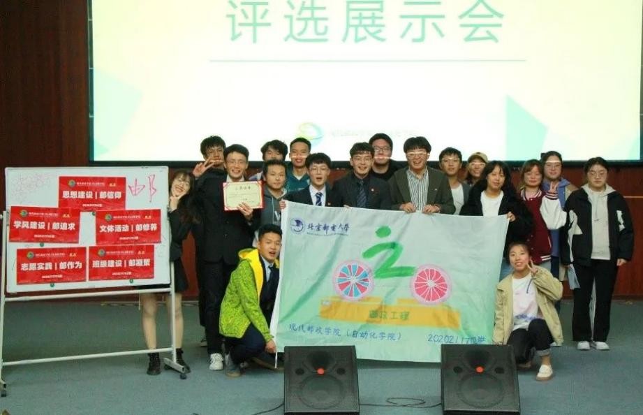 北京“硬核”本科生：手握大奖，从全国6万人中脱颖而出，登上《人民日报》