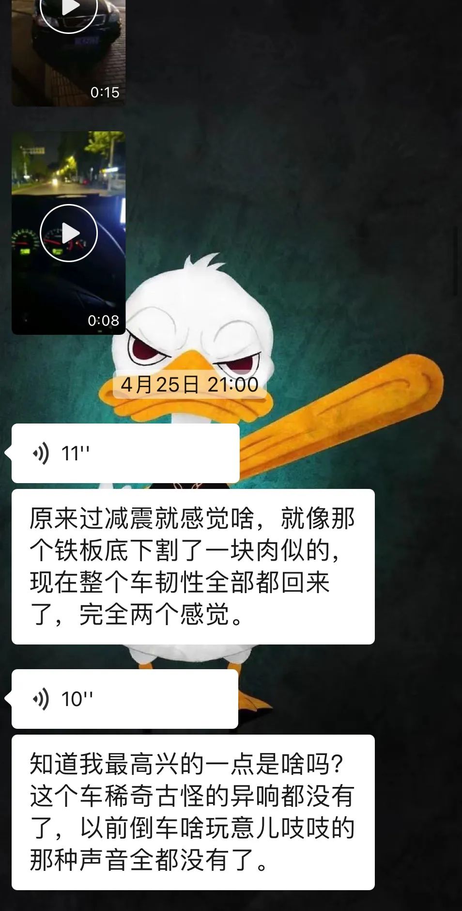 翻新一辆07年沃尔沃xc90要多少钱,开了四年的沃尔沃xc90多少钱