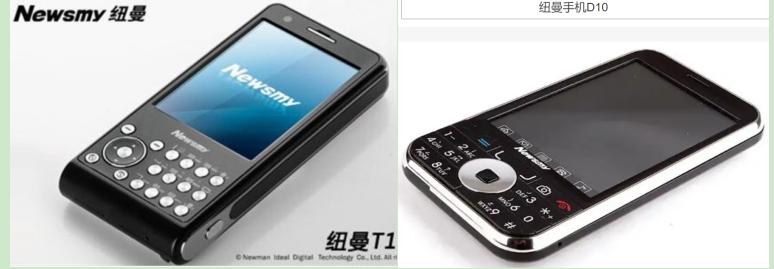 閫氫俊鍘嗗彶杩炶浇1,閫氫俊鍘嗗彶杩炶浇2