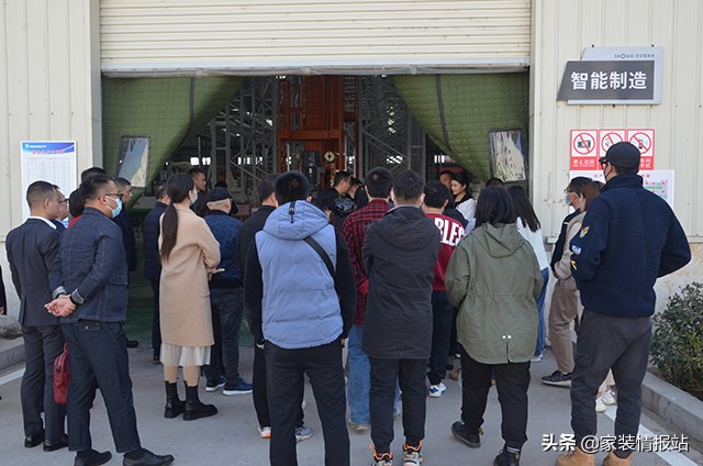 智造新装跃变未来禾普新家装产品首次亮相